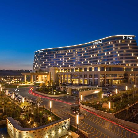Hilton Urumçi Dış mekan fotoğraf