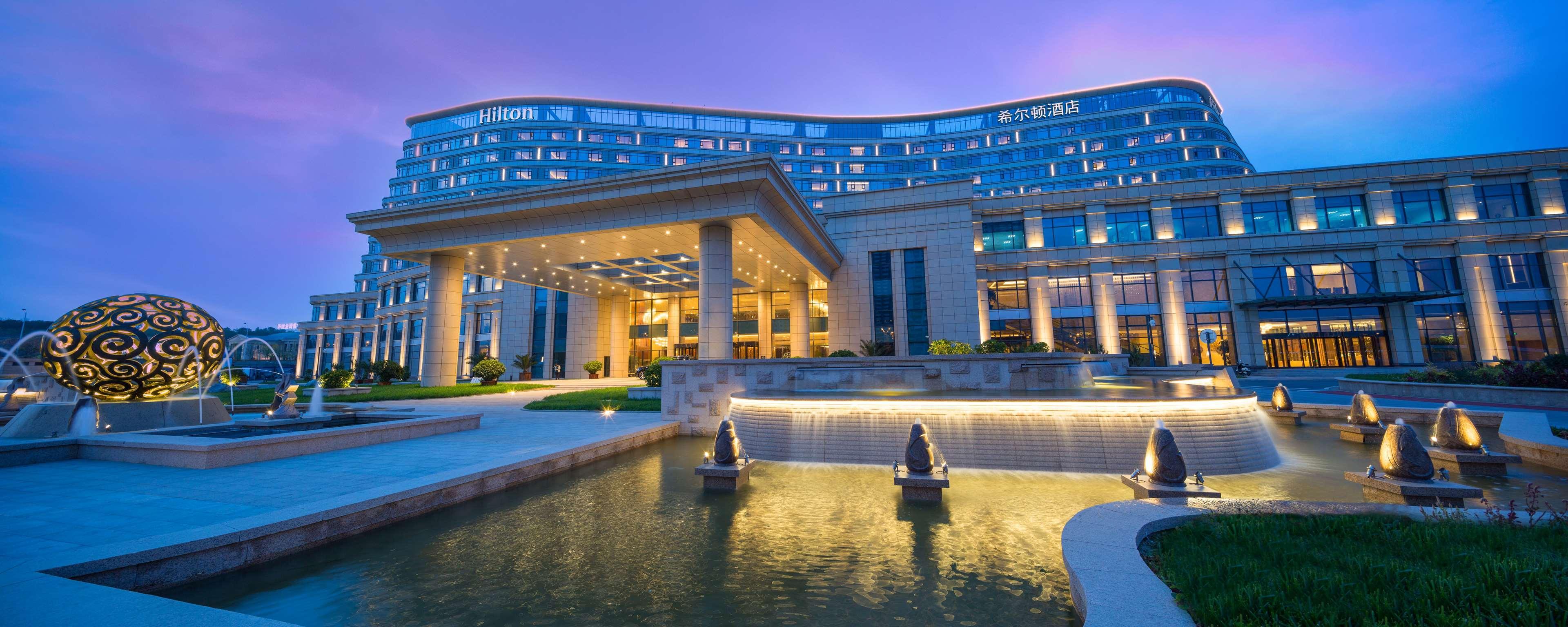 Hilton Urumçi Dış mekan fotoğraf
