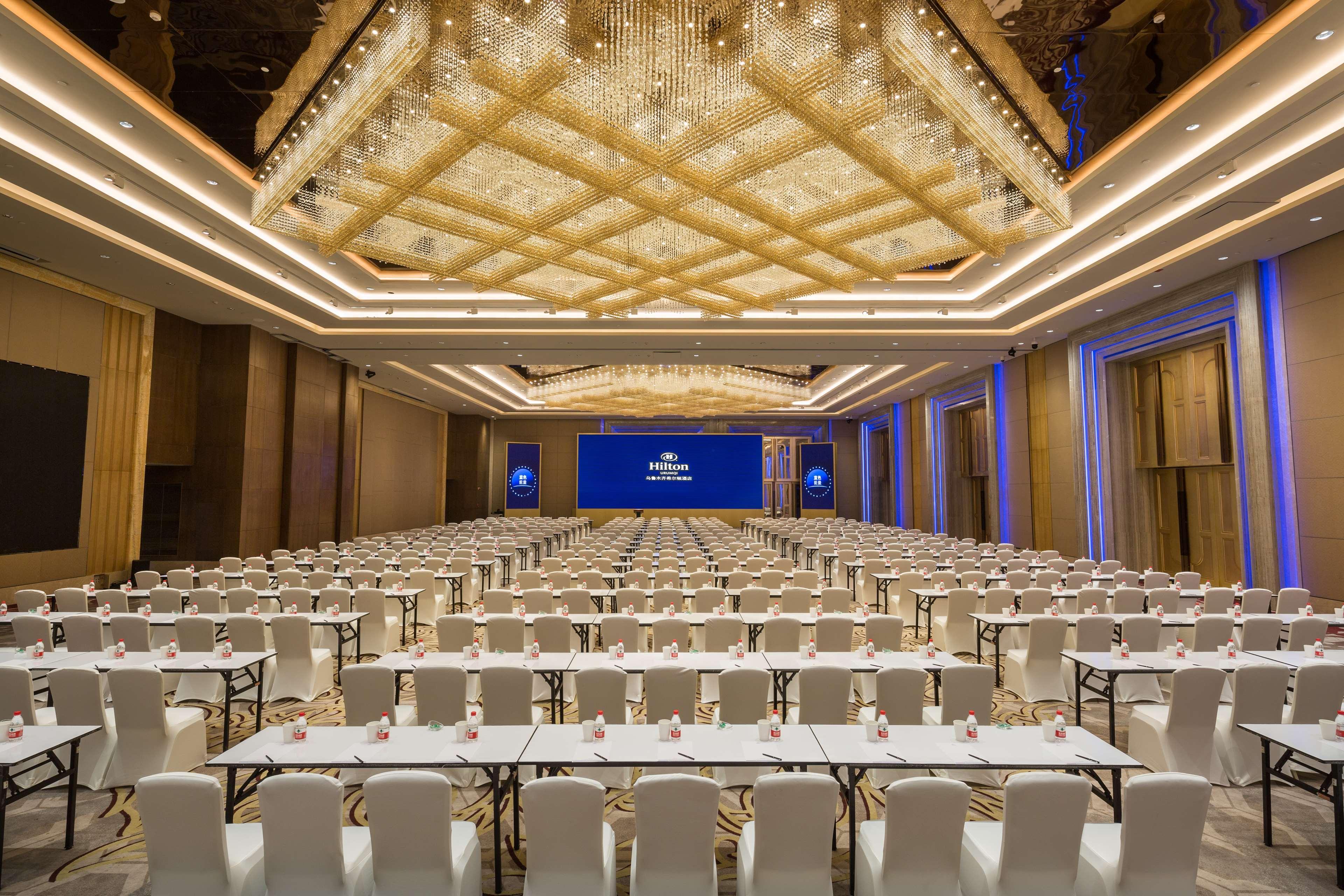 Hilton Urumçi Dış mekan fotoğraf