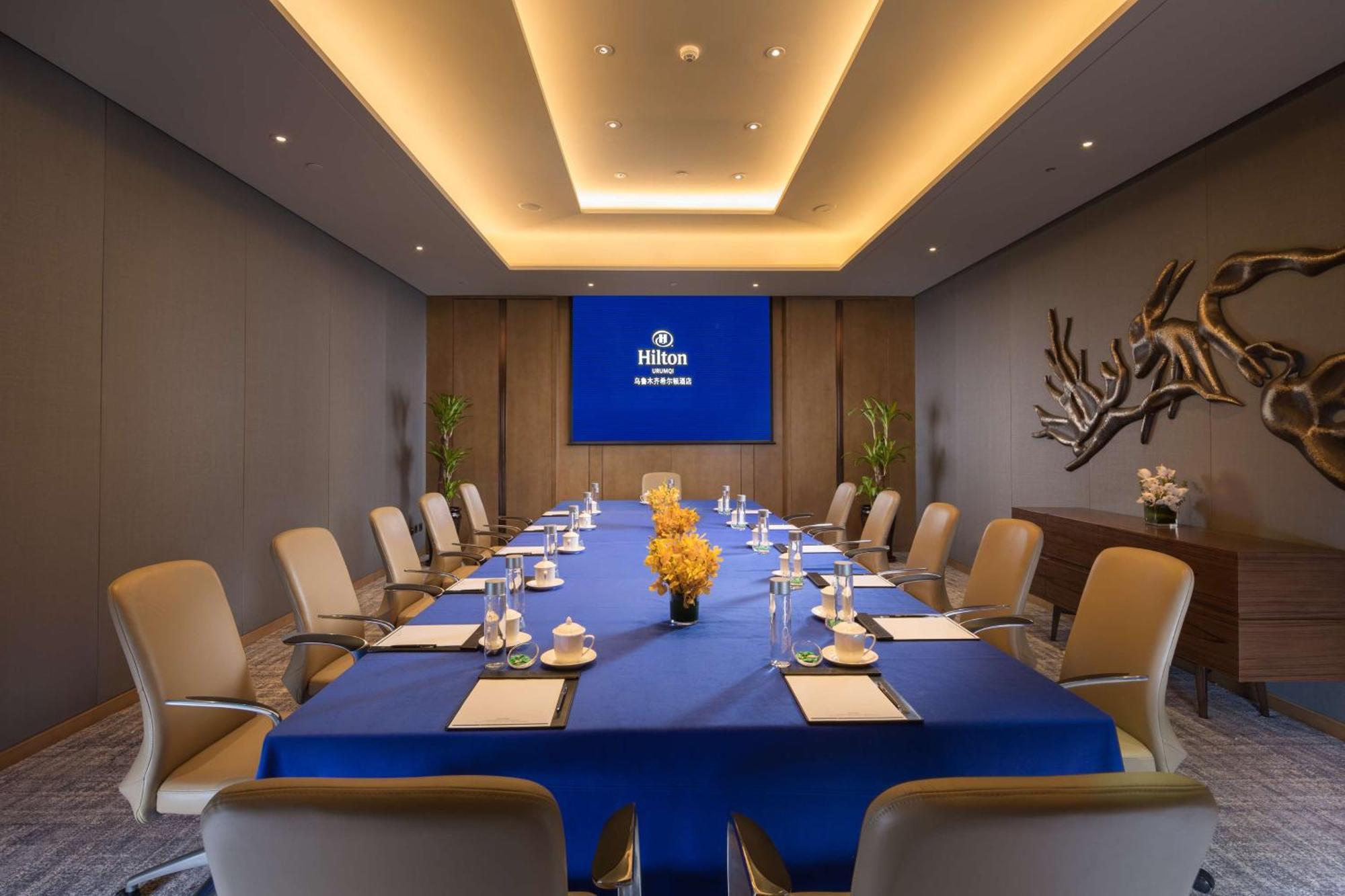 Hilton Urumçi Dış mekan fotoğraf