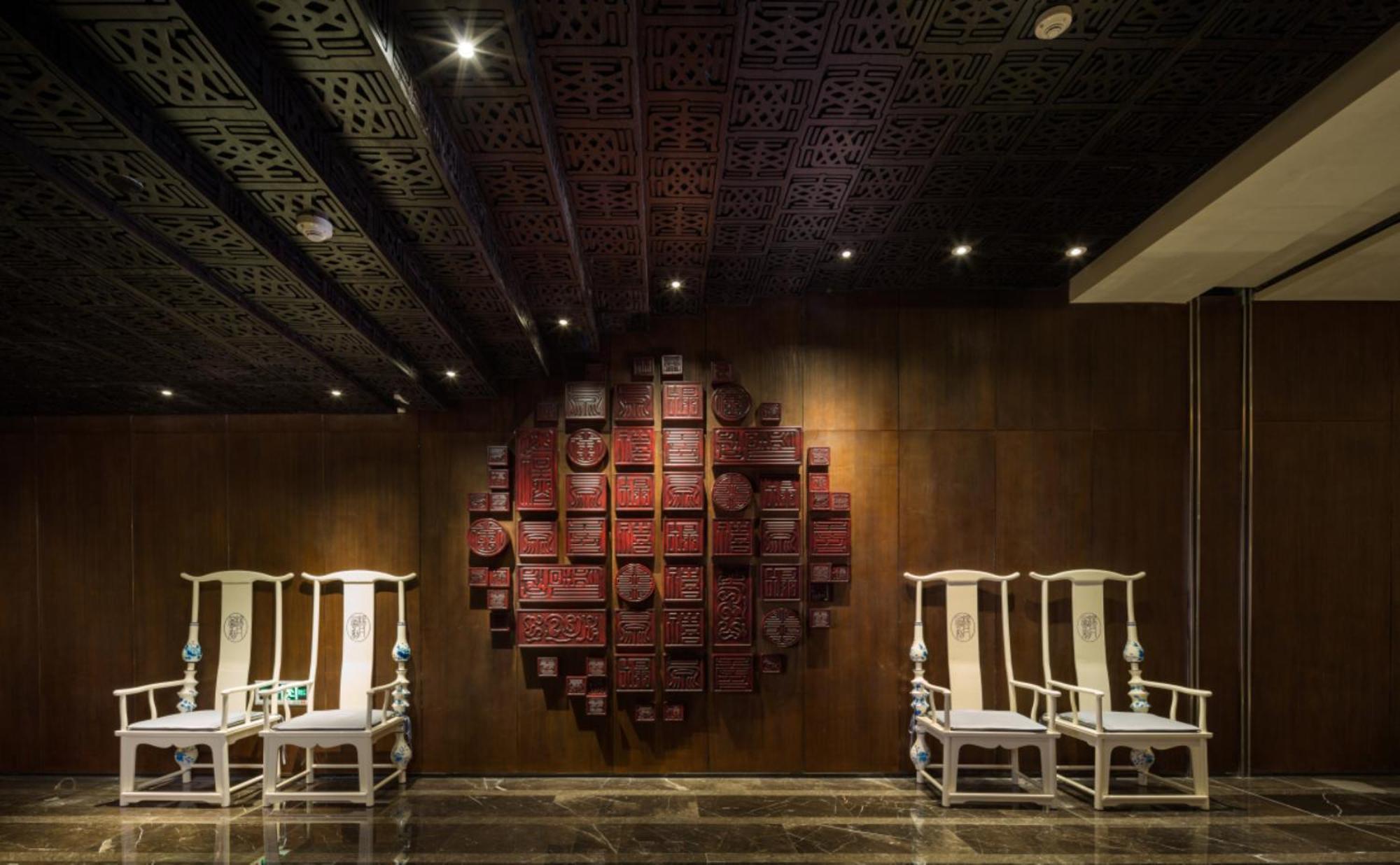 Hilton Urumçi Dış mekan fotoğraf